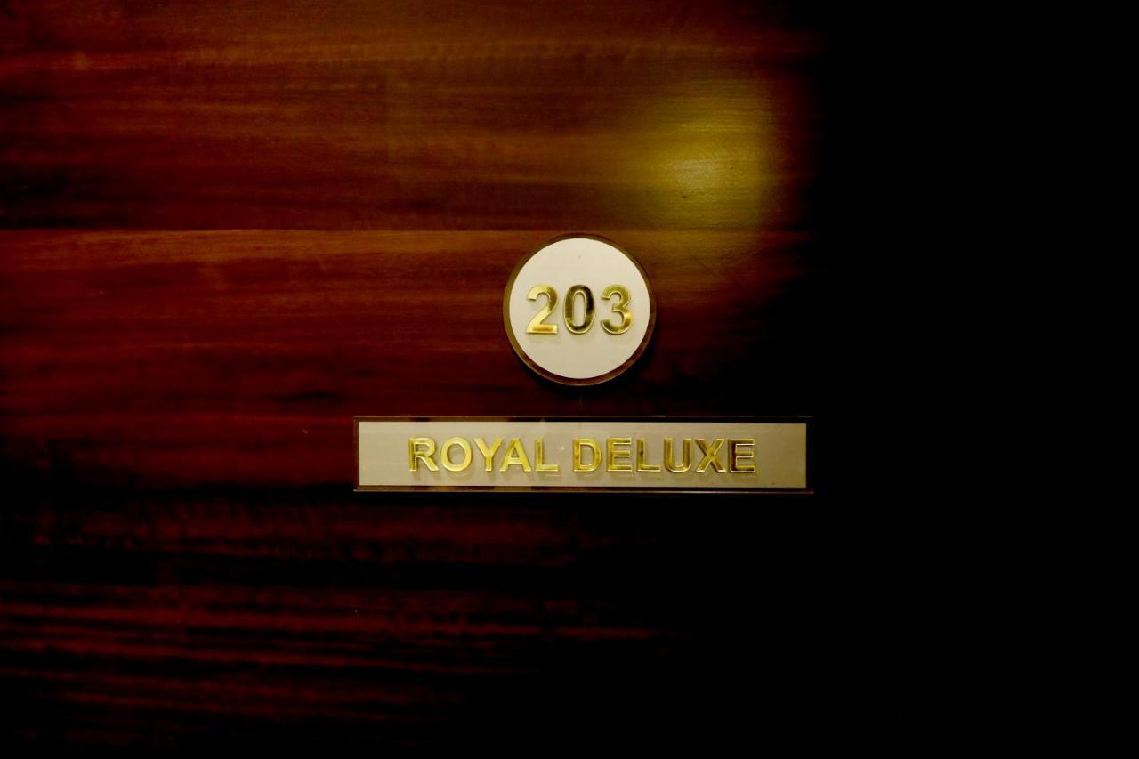 Hotel The Royal Inn Baramati Экстерьер фото